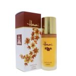 عطر میلتون لوید هاوایی Hawaii