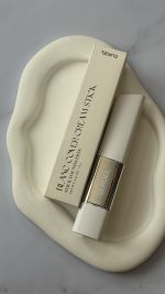 کرم پودر استیکی Elroel