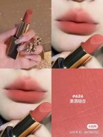 رژلب مات استی لادر شماره 626 - Image 2