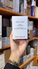 تستر اورجینال گوچی گیلتی طلایی - Image 2