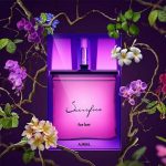 عطر زنانه اجمل سکریفایس