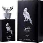 لطافه شاهین